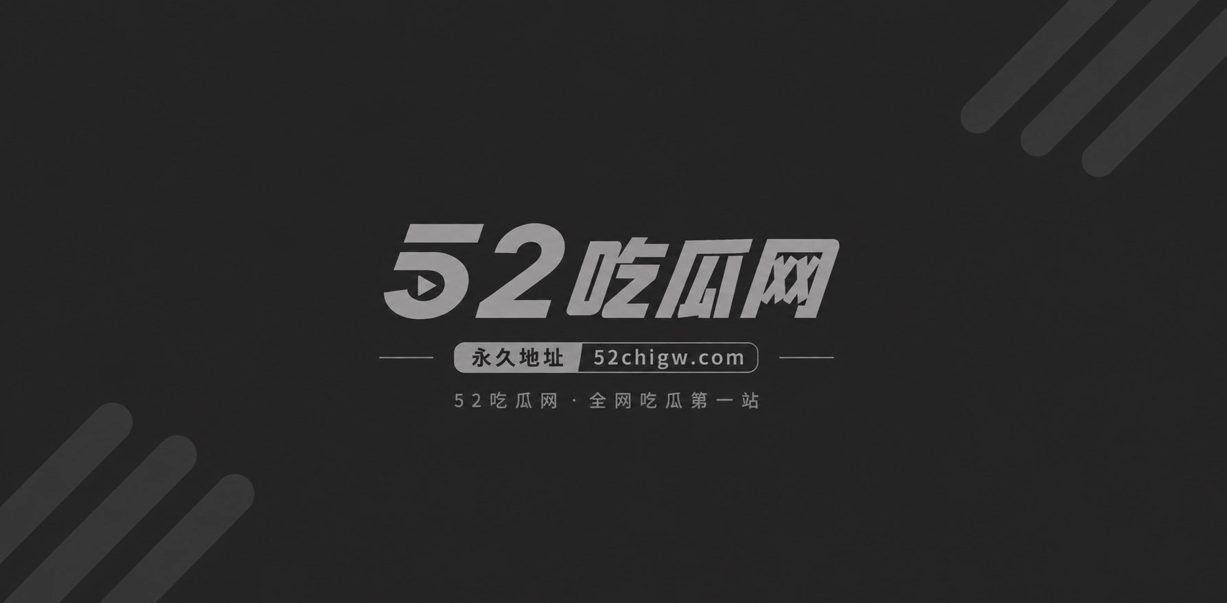 推特网红兔美酱师生偷欢身穿开档黑丝带跳蛋上私课乖乖听老师话被爆干骚穴3